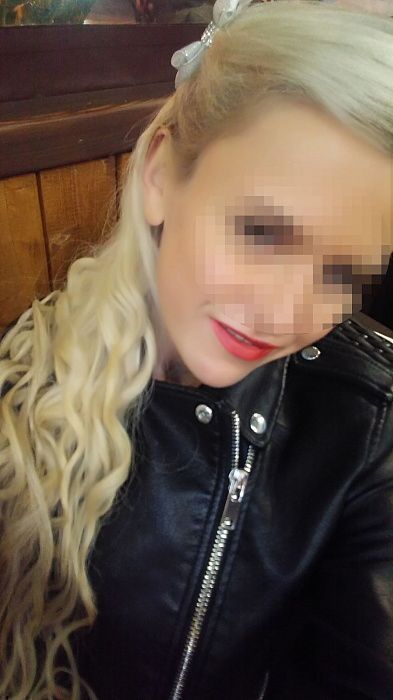 Марина